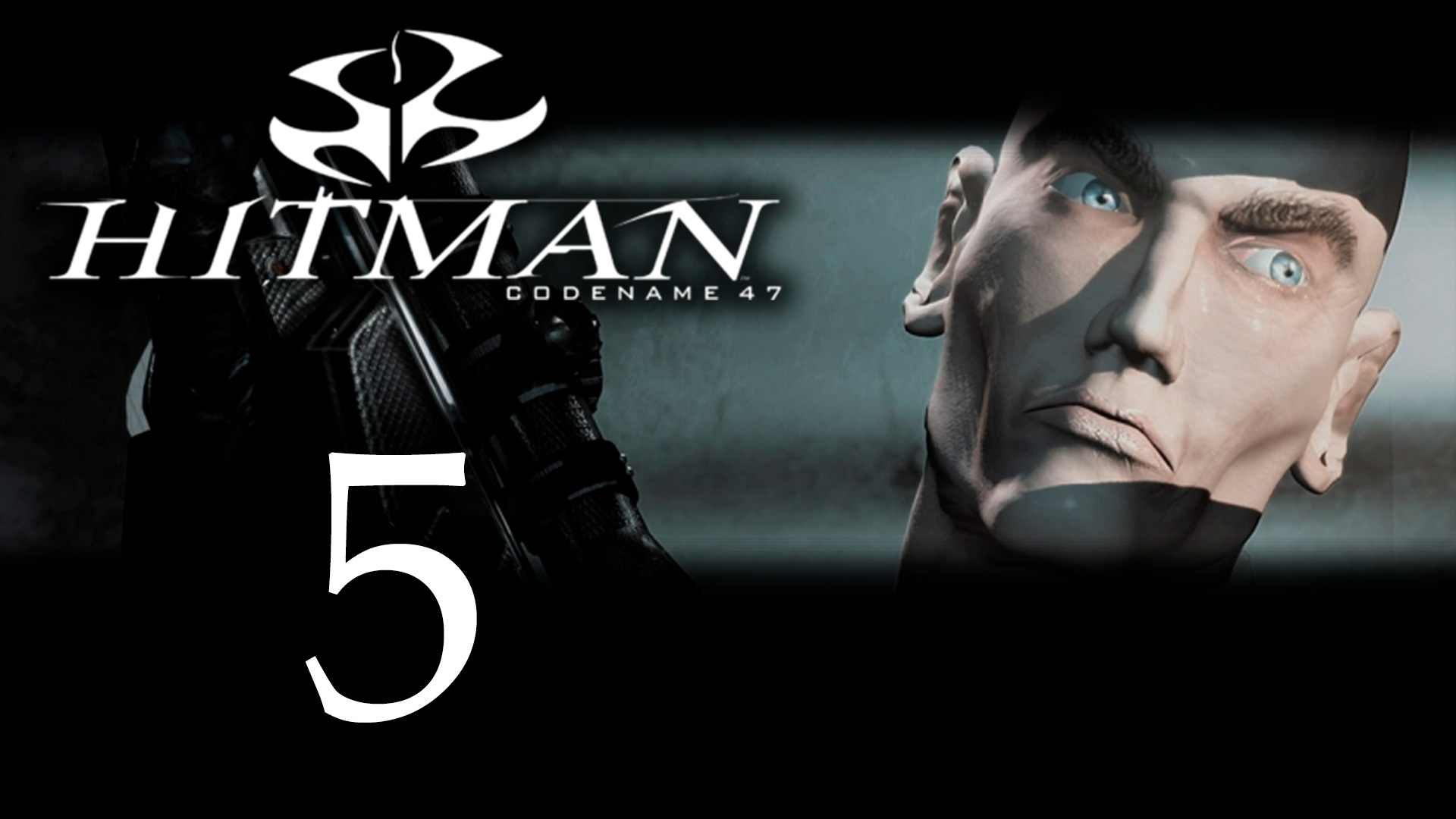 Hitman codename 47 стим фото 58