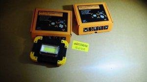 Прожектора LL-802 и LL-811 20W. Видео обзор от 4Extreme