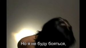 Lina Morgana My Angel (Traducción en ruso) Лина Моргана мой ангел (Перевод на русском языке)