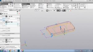 Уроки Компас 3D.Элемент выдавливания