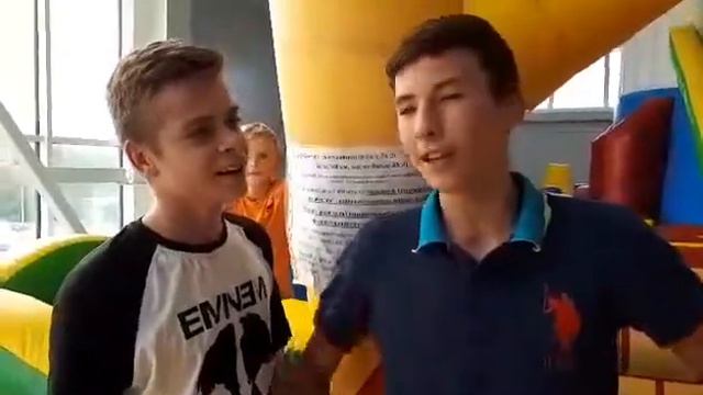 Детский развлекательный центр Космик смотреть онлайн