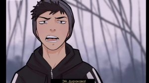 Озвучка комиксов | Волейбол | haikuyy #6