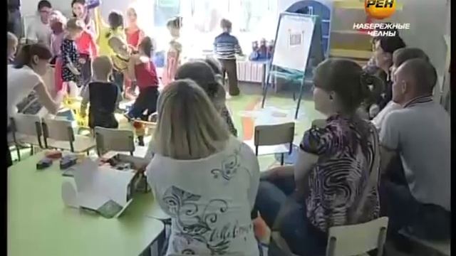 112 - это Мозаика смотреть онлайн