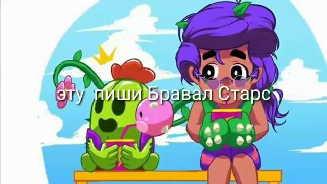 Какую картинку поставить на аву? смотреть онлайн