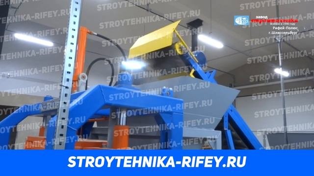 Купить вибропресс для производства тротуарной плитки