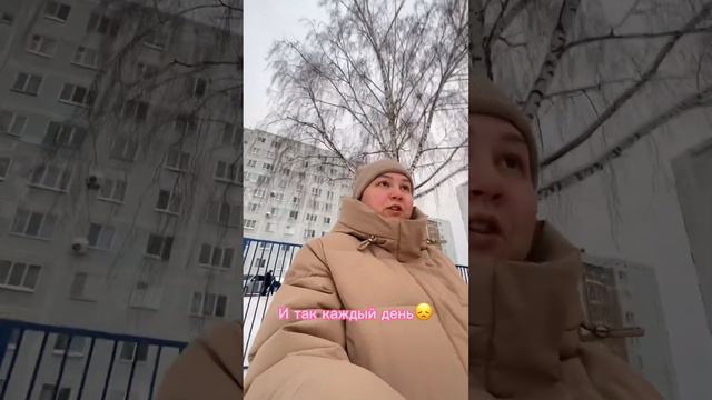 Ездила на работу писать заявление😳🤭 #россия #татарстан #ютуб #мамавдекрете #видео #video #yotube смотреть онлайн