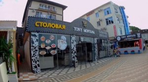 #НОВОМИХАЙЛОВСКИЙ 2022, НАБЕРЕЖНАЯ УТРОМ..mp4