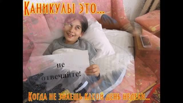 ДОЛ Мечта 6 смена 2015 Фото квест 3 отряд смотреть онлайн