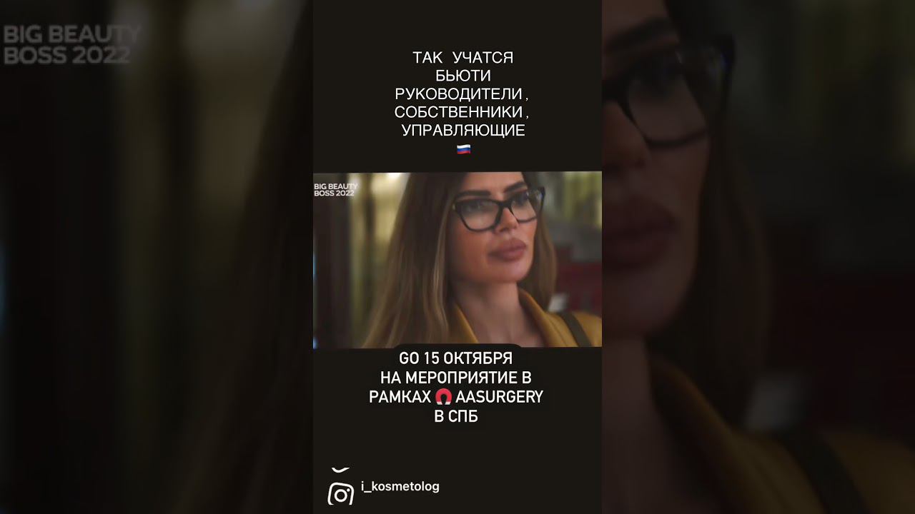 В ОСНОВНОМ ЮТУБ КОД НА СКИДКУ и ссылку на регистрацию смотреть онлайн