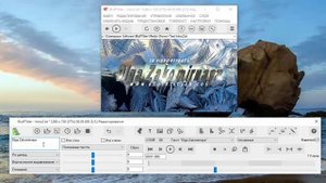 Как сделать заставку для видео в BluffTitler