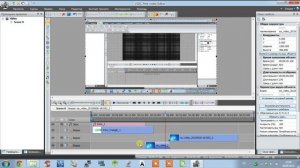 Бесплатный видеоредактор VSDC Free Video Editor