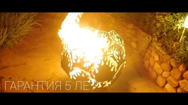 Костровые чаши и очаги для огня от производителя