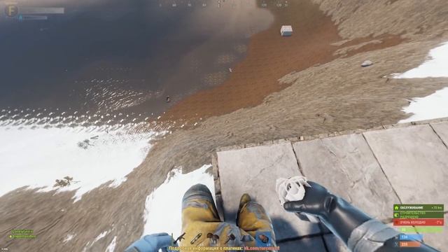 RUST ▶КОРАБЛЬ КАРГО ВРЕЗАЛСЯ В МОЙ ДОМ | ДОНАТЕРЫ ОТКРЫЛИ ВСЕ ДВЕРИ ДО ЛУТА | ТАКОГО Я НЕ ОЖИДАЛ ! смотреть онлайн