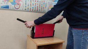 Снятие канала Металбинд с помощью пресс-переплетчика