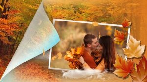 Осенняя любовь