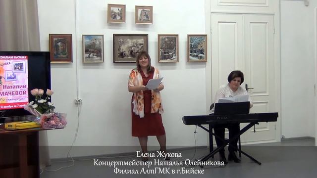 АлтГМК -Бийск ТV Выпуск 25 .Выставка работ Н.И.Толмачёвой смотреть онлайн