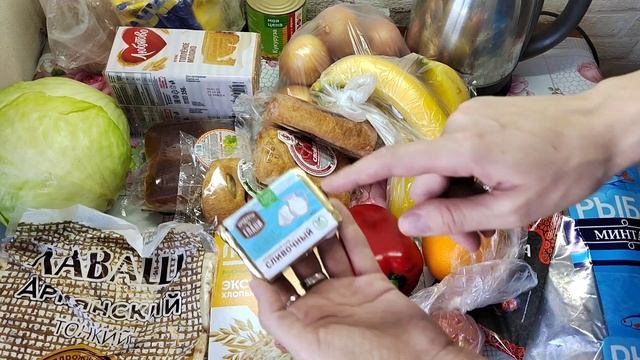 Закупка продуктов . Цены в Волгограде , март 2022 г.