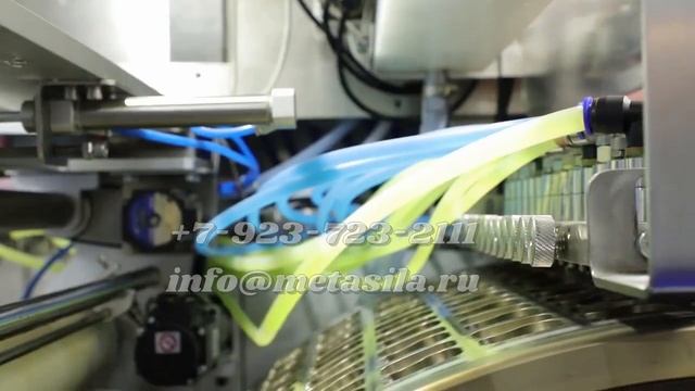 Производство жидких капсул для стирки оборудование смотреть онлайн