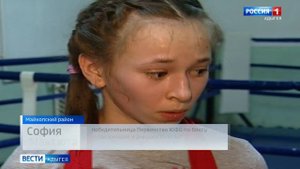 Спортсменка из Адыгеи победила в Первенстве ЮФО по боксу