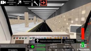 Обзор на Самую ПЕРВУЮ ВЕРСИЮ 0.9.4 !!! Игры AG Subway Simulator PRO Поезд метро 81-740.4 Русич (Ч.1
