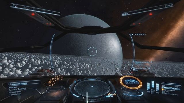 ELITE Dangerous: Гайд - учимся летать.