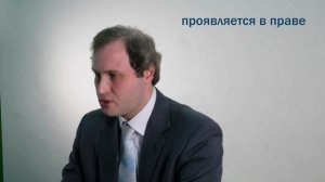 Беседа о философии. Значение философии