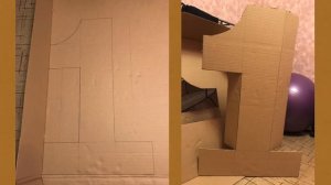 КАК СДЕЛАТЬ ЦИФРУ НА ДЕНЬ РОЖДЕНИЯ