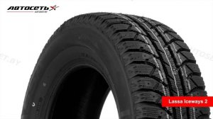 Обзор зимней шины Lassa Iceways 2 ● Автосеть ●