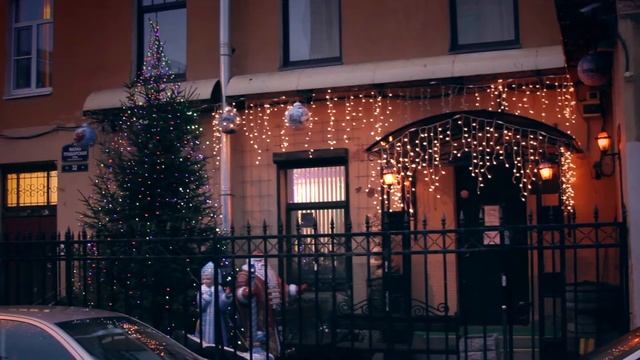 Счастливого Нового года! смотреть онлайн