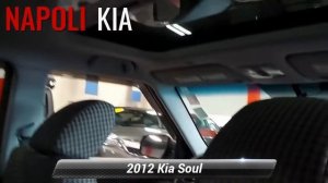 Used 2012 Kia Soul !, Milford, CT F5256