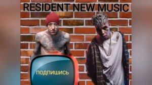 Лёша Свик - Луна (ОФИЦИАЛЬНЫЙ КЛИП)