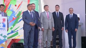 Казань. Открытие Казанского Комбината.