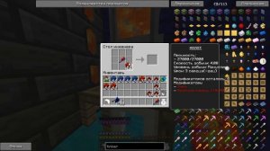 САМЫЙ КРУТОЙ МОЛОТ ИЗ Tinker Constructs!!!