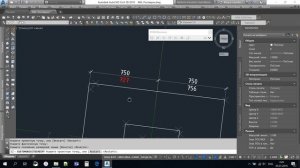 SomeSmallTools. XYZDifferences. Обработка отклонений от линейных размеров (ростверк)