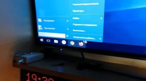 Модифицированный БИОС для поддержки NVMe m 2 ssd дисков
