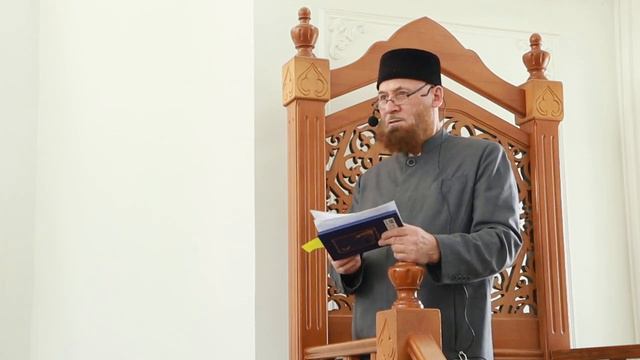 Хутба. Не бросай своих детей. 27.10.2023 смотреть онлайн