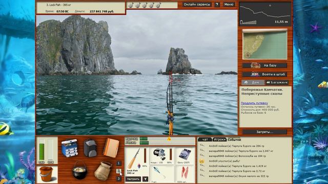 [РР3] КАМЧАТСКИЙ ПРОМЫСЕЛ! Полное прохождение + НАГРАДЫ! смотреть онлайн