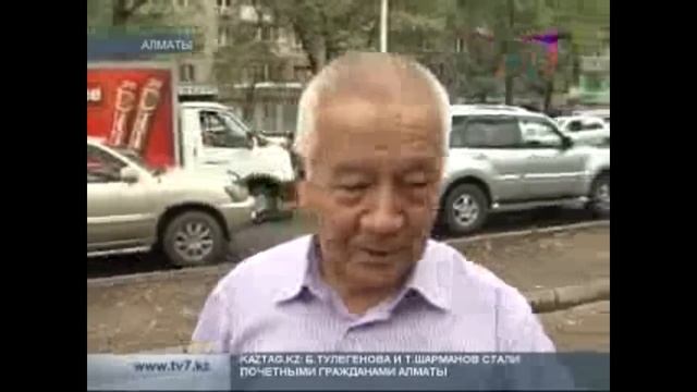 В мечетях Алматы устанавливают видеокамеры смотреть онлайн