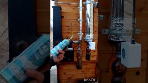 Холодное копчение зимой