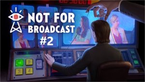 Пьеса на Премию Tony... /|\ Not For Broadcast #2