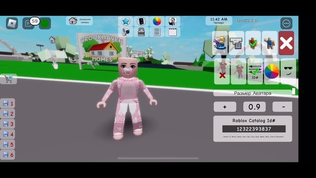 КОДЫ на одежду (аксессуары) для ребенка в Брукхейвен РП Роблокс смотреть онлайн