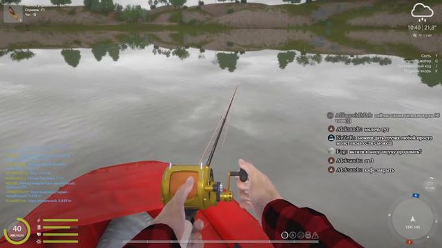 Nixon Game в Поисках Сома! Стрим В игре: Русская Рыбалка 4!РР4! Russian Fishing 4!RF4! смотреть онлайн