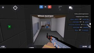 #3 АЙСБЕРГ СЕКРЕТОВ БЛОК СТРАЙК - ФИНАЛ | CONSPIRACY THEORY ICEBERG OF BLOCK STRIKE FINAL