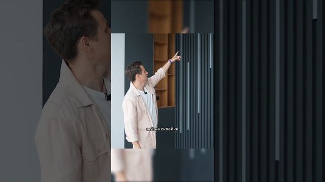 Обзор спальни с нашей мебелью для апартаментов в Москва Сити #москвасити #мебельподзаказ #румтур