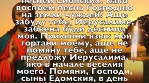 ВСЕГО 1 МИНУТА! ПРОСИ ЗДОРОВЬЯ И ИСЦЕЛЕНИЯ! Вечерняя молитва Господу Богу