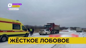 Автопатруль112 / выпуск от 14.12.22