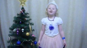 Волгина Т. «Топ, топ, сапожок!»