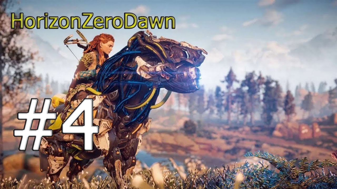 Прохождение Horizon Zero Dawn на русском Часть 4