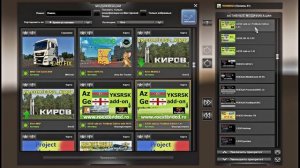 Euro Truck Simulator 2 v1.41 сборка карт с новыми RusMap v2.4.2  и SZM Addon для RusMap  - 2.42