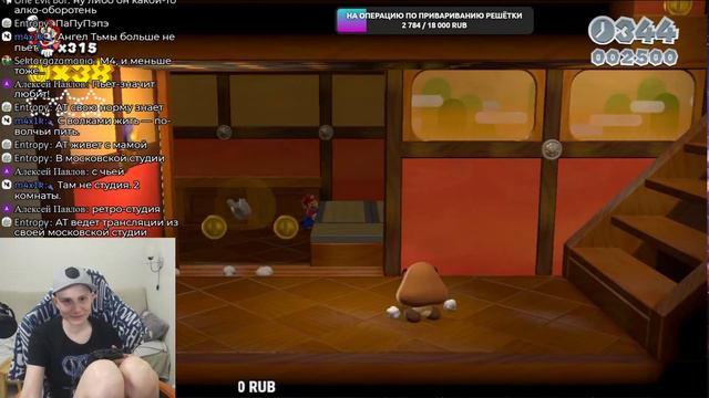 Марио 3D и 2D на Wii U смотреть онлайн